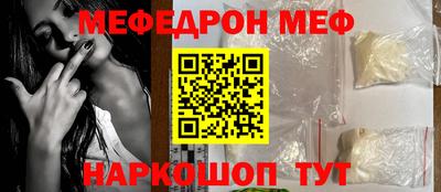 спиды Гагарин