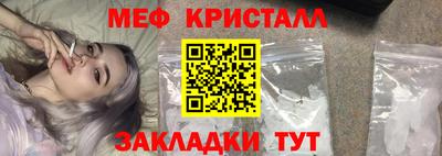 марихуана Гатчина