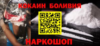 марихуана Гатчина