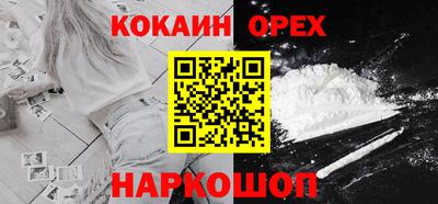 марихуана Гатчина