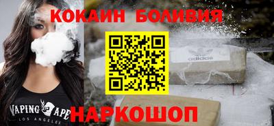 спиды Гагарин