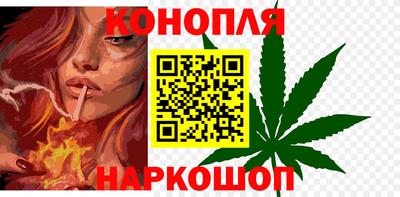 мефедрон Гай