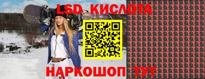 спиды Гагарин