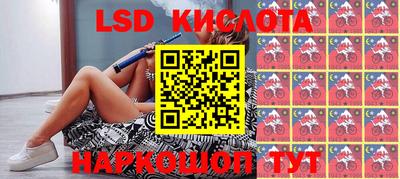 спиды Гагарин