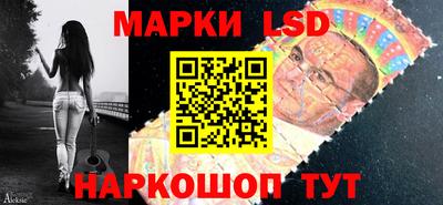 спиды Гагарин