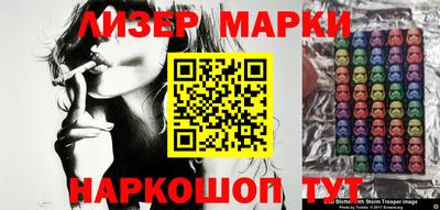 мефедрон Гай