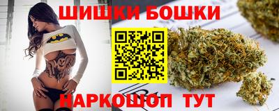 марихуана Гатчина