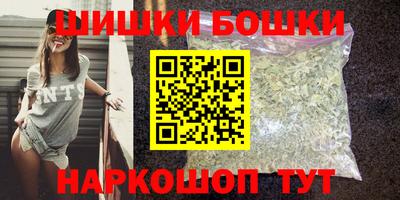 спиды Гагарин
