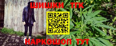 мефедрон Гай
