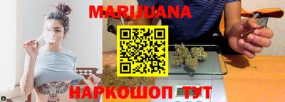 спиды Гагарин
