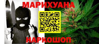 спиды Гагарин