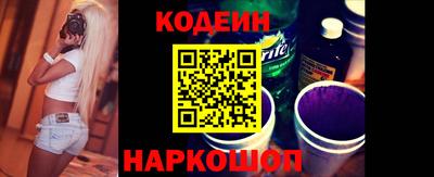 спиды Гагарин