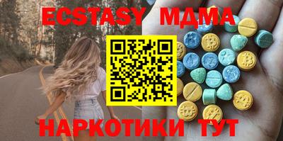 мефедрон Гай