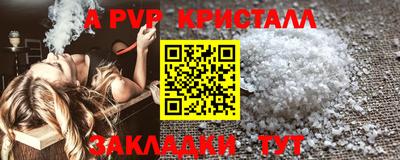 марихуана Гатчина