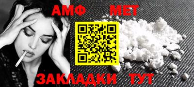 спиды Гагарин