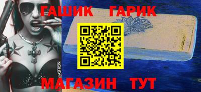 спиды Гагарин