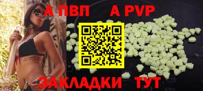 спиды Гагарин