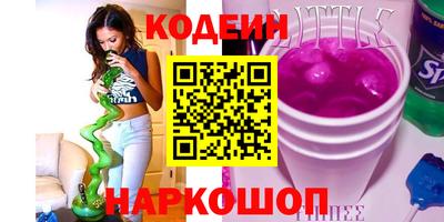 марихуана Гатчина