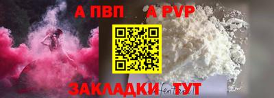 марихуана Гатчина