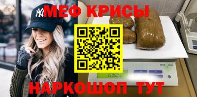 марихуана Гатчина