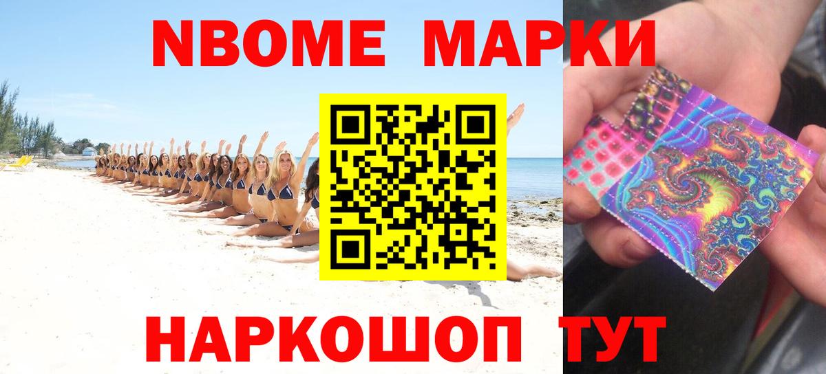 Лсд 25 экстази ecstasy  Вход с VPN  LSD-25 экстази  Лсд 25 экстази кислота  Лабытнанги 